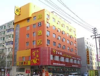 Готель Super 8 Chenxi Шеньян Екстер'єр фото